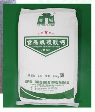 歐盟2022年鈦白粉禁令與食品碳酸鈣的應用前景及食品開發趨勢