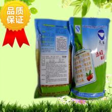 邵陽市食品科學(xué)技術(shù)發(fā)展研究所 驅(qū)動食品開發(fā)的創(chuàng)新引擎